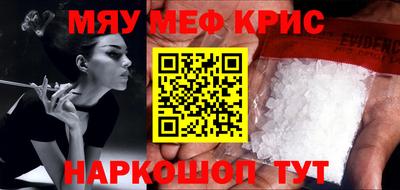 mdpv Ликино-Дулёво
