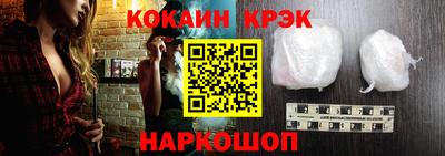 дживик Лесосибирск