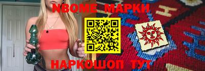 дживик Лесосибирск
