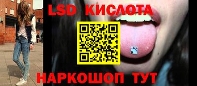 mdpv Ликино-Дулёво
