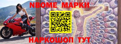 mdpv Ликино-Дулёво