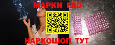 ALPHA PVP Ливны