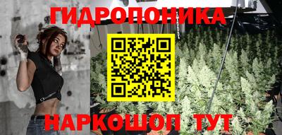 mdpv Ликино-Дулёво
