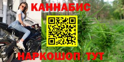 дживик Лесосибирск