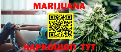 дживик Лесосибирск