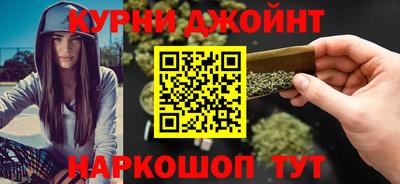 ALPHA PVP Ливны