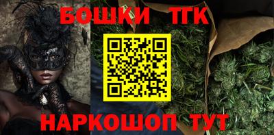 mdpv Ликино-Дулёво