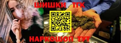 mdpv Ликино-Дулёво
