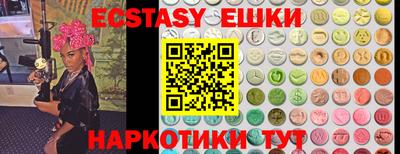 mdpv Ликино-Дулёво