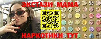 mdpv Ликино-Дулёво