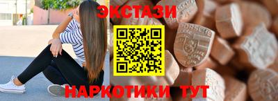 дживик Лесосибирск