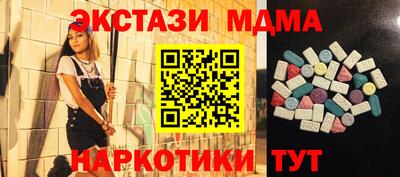 mdpv Ликино-Дулёво