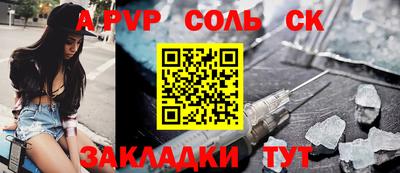 mdpv Ликино-Дулёво