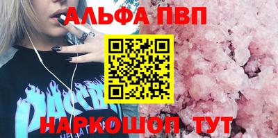 mdpv Ликино-Дулёво
