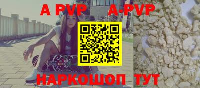 дживик Лесосибирск