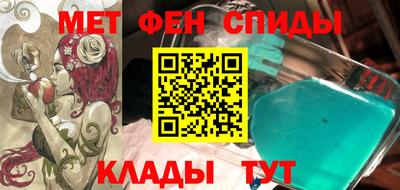 mdpv Ликино-Дулёво
