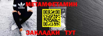 дживик Лесосибирск