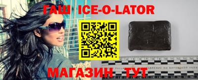 дживик Лесосибирск
