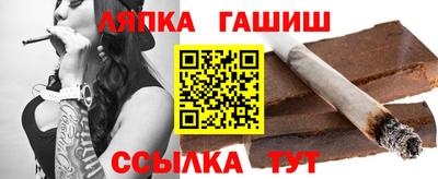 mdpv Ликино-Дулёво