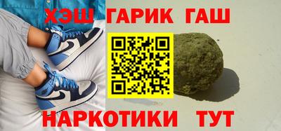 mdpv Ликино-Дулёво