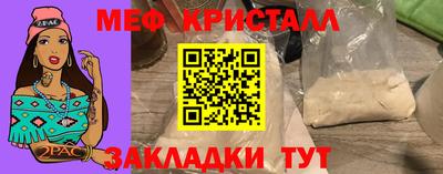 дживик Лесосибирск