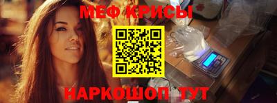 дживик Лесосибирск