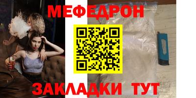 дживик Лесосибирск