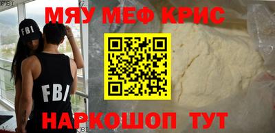 mdpv Ликино-Дулёво
